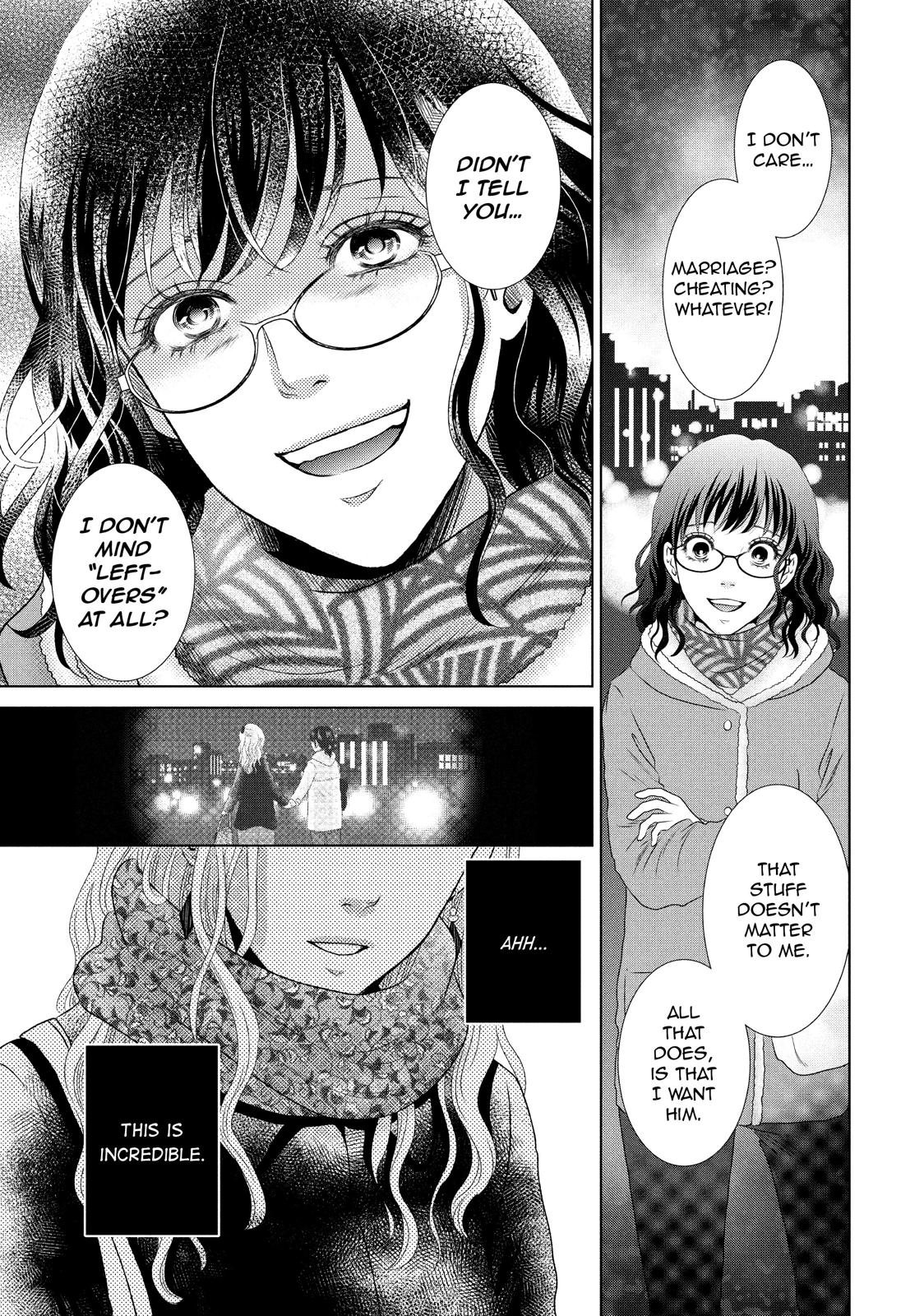 Guilty - Nakanu Hotaru ga Mi o Kogasu Chapter 9 page 27 - Chapter 9