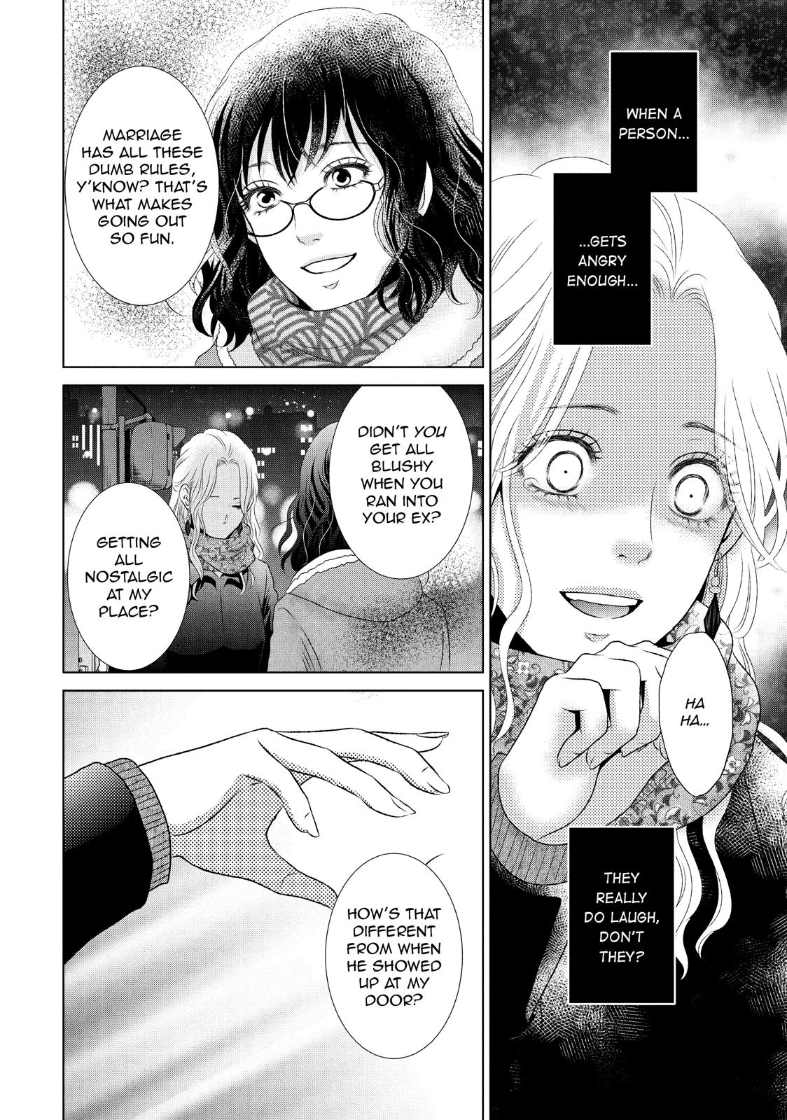 Guilty - Nakanu Hotaru ga Mi o Kogasu Chapter 9 page 28 - Chapter 9