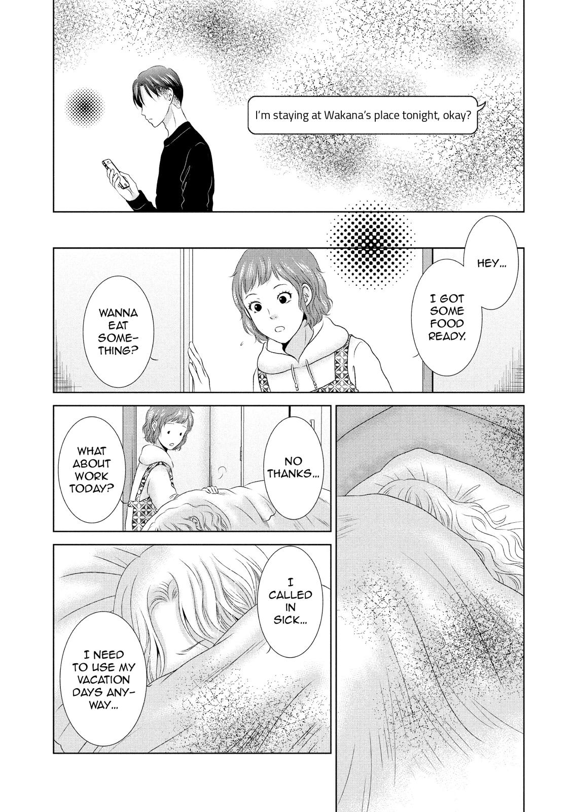 Guilty - Nakanu Hotaru ga Mi o Kogasu Chapter 9 page 3 - Chapter 9