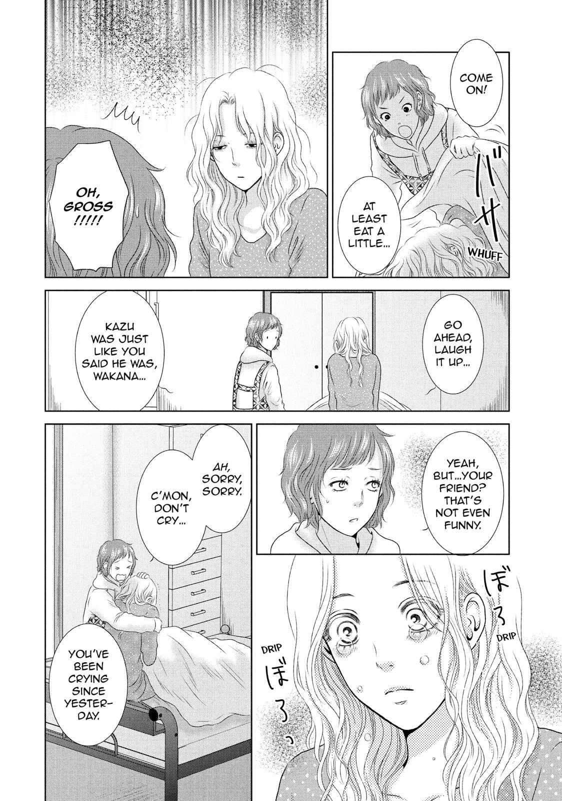 Guilty - Nakanu Hotaru ga Mi o Kogasu Chapter 9 page 4 - Chapter 9