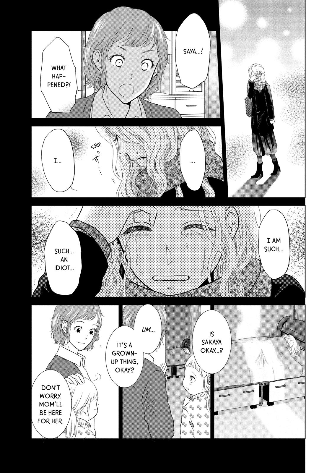 Guilty - Nakanu Hotaru ga Mi o Kogasu Chapter 9 page 5 - Chapter 9