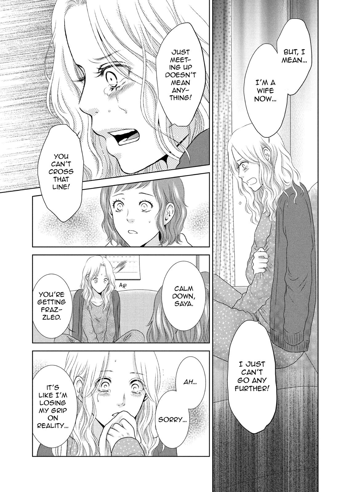 Guilty - Nakanu Hotaru ga Mi o Kogasu Chapter 9 page 9 - Chapter 9