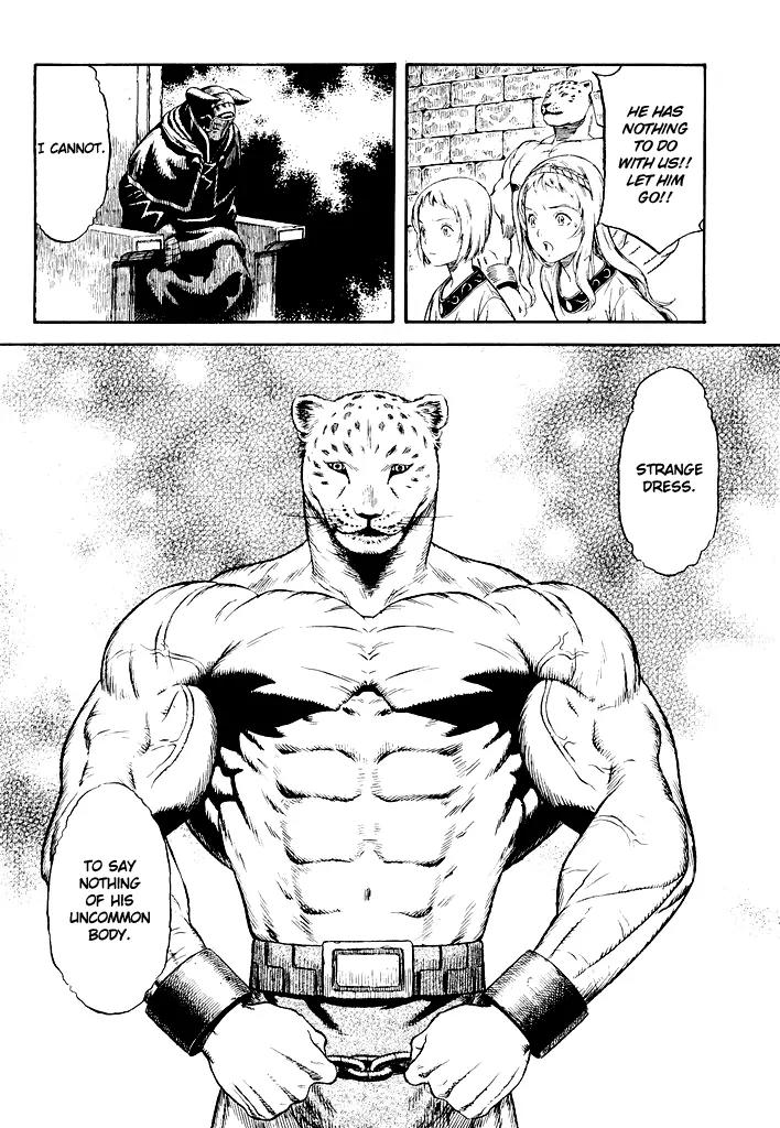 Guin Saga Chapter 1.0 page 101 - Vol.1 Chapter 0