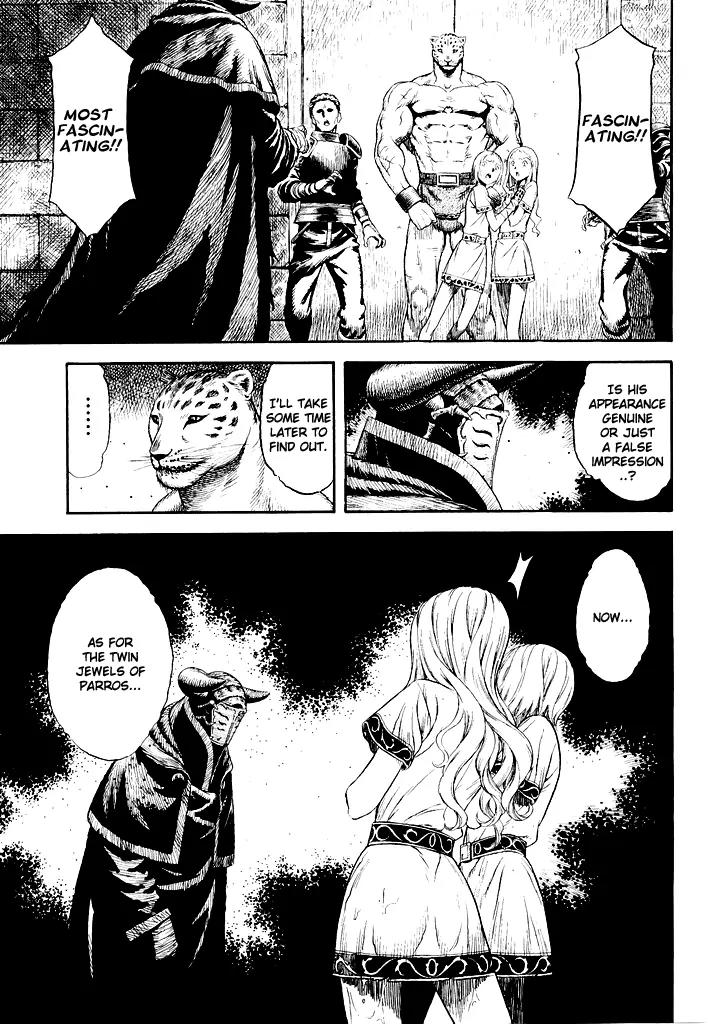 Guin Saga Chapter 1.0 page 102 - Vol.1 Chapter 0