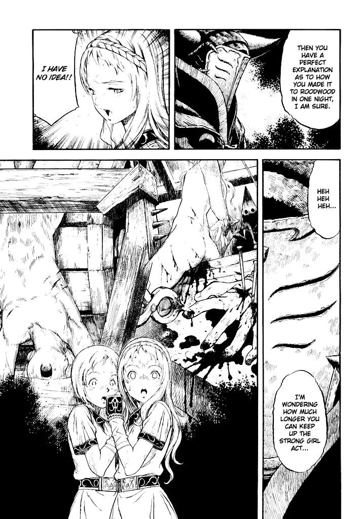 Guin Saga Chapter 1.0 page 104 - Vol.1 Chapter 0