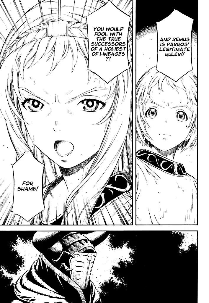 Guin Saga Chapter 1.0 page 106 - Vol.1 Chapter 0