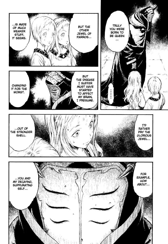 Guin Saga Chapter 1.0 page 107 - Vol.1 Chapter 0