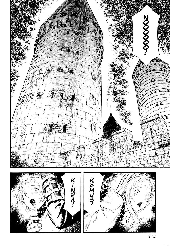 Guin Saga Chapter 1.0 page 113 - Vol.1 Chapter 0