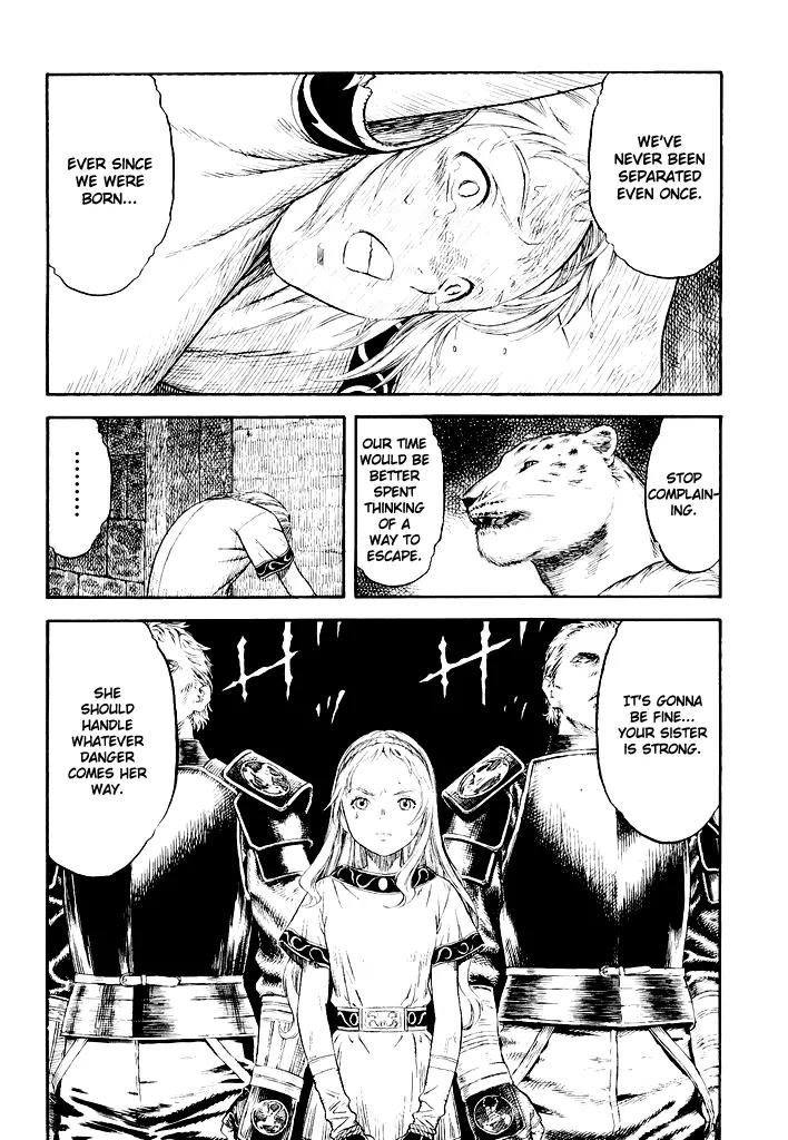 Guin Saga Chapter 1.0 page 115 - Vol.1 Chapter 0