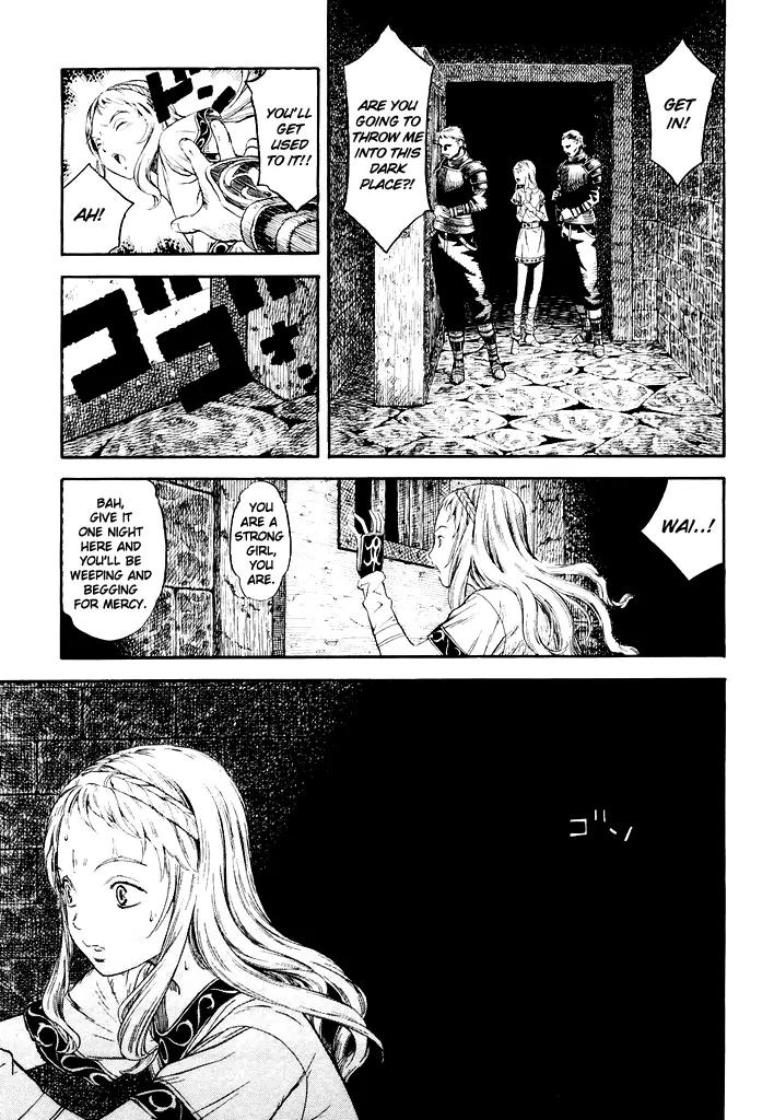 Guin Saga Chapter 1.0 page 116 - Vol.1 Chapter 0