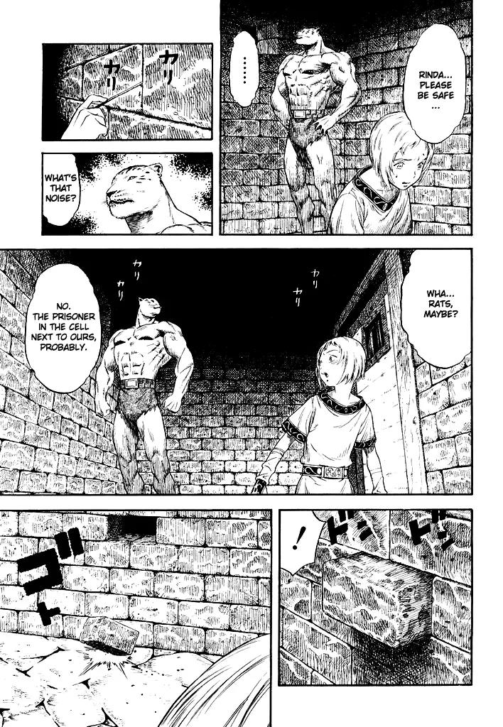 Guin Saga Chapter 1.0 page 118 - Vol.1 Chapter 0