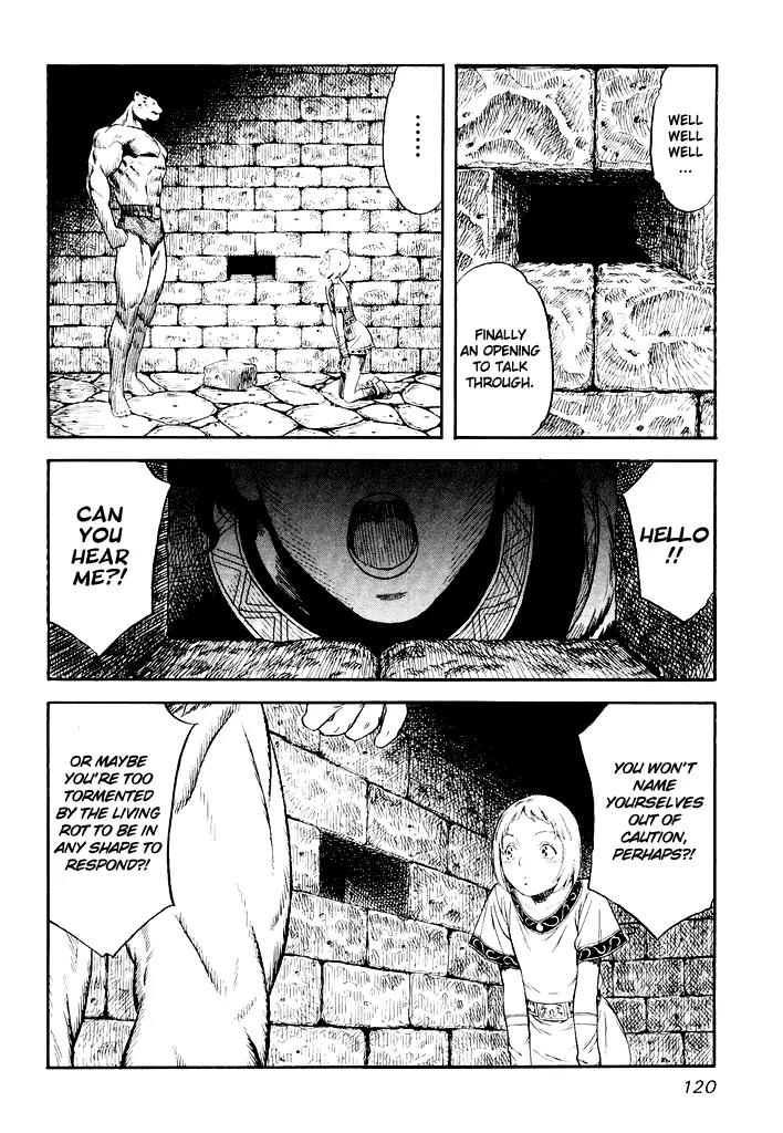 Guin Saga Chapter 1.0 page 119 - Vol.1 Chapter 0