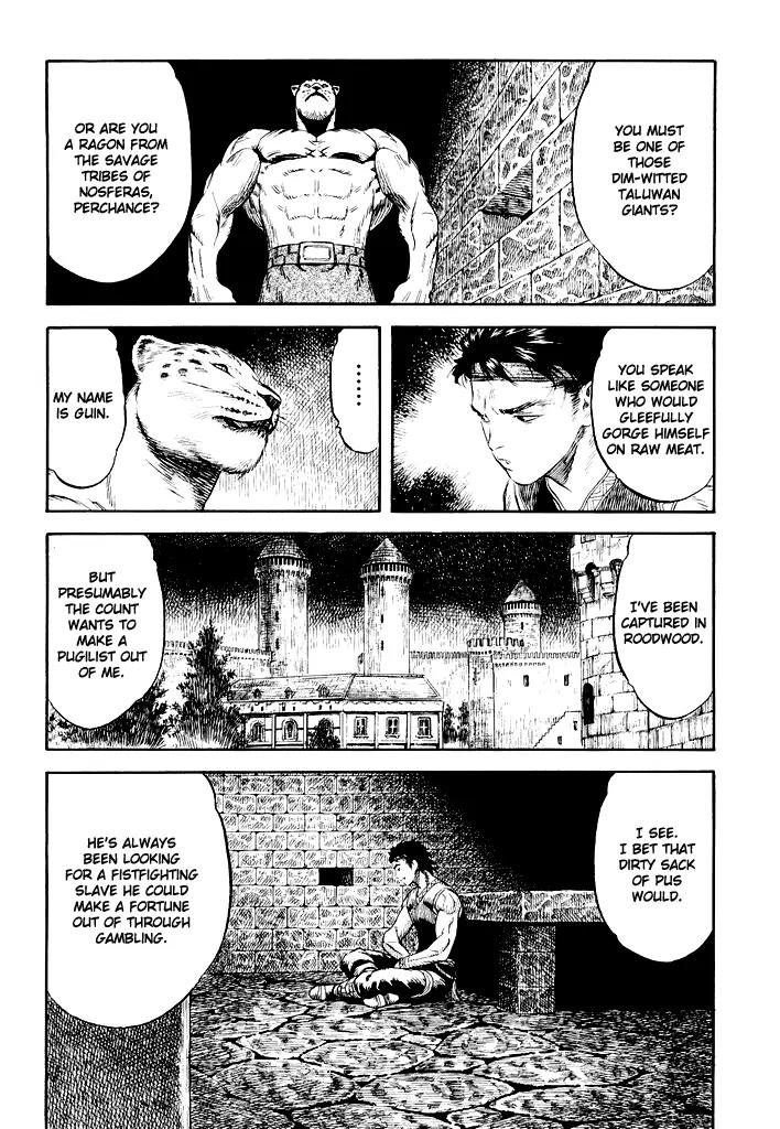Guin Saga Chapter 1.0 page 123 - Vol.1 Chapter 0