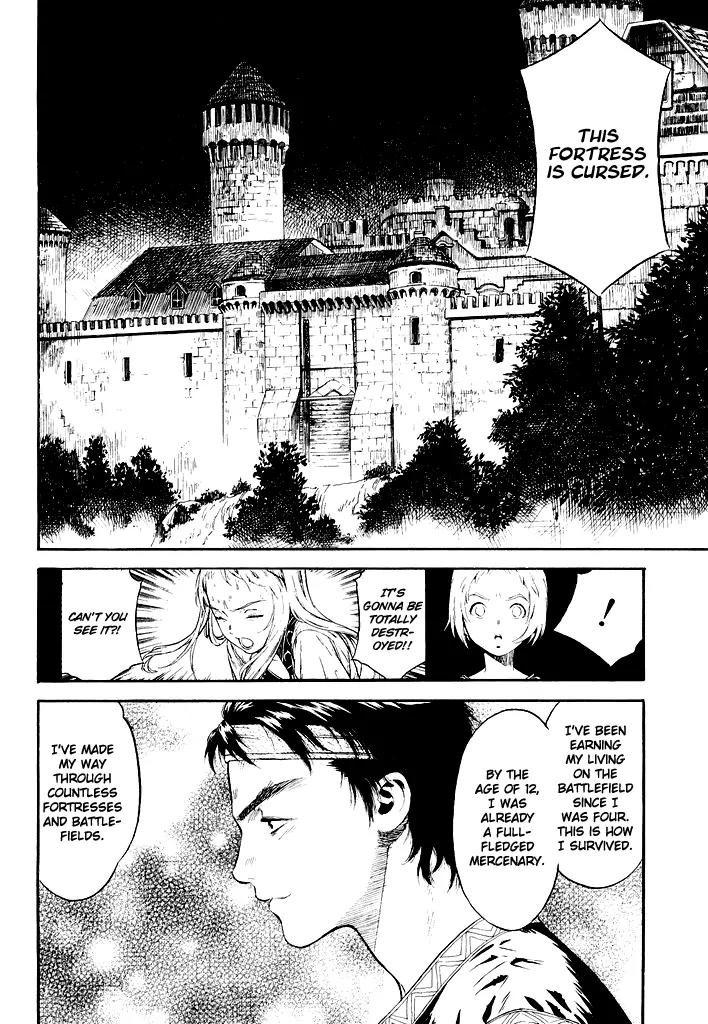 Guin Saga Chapter 1.0 page 125 - Vol.1 Chapter 0