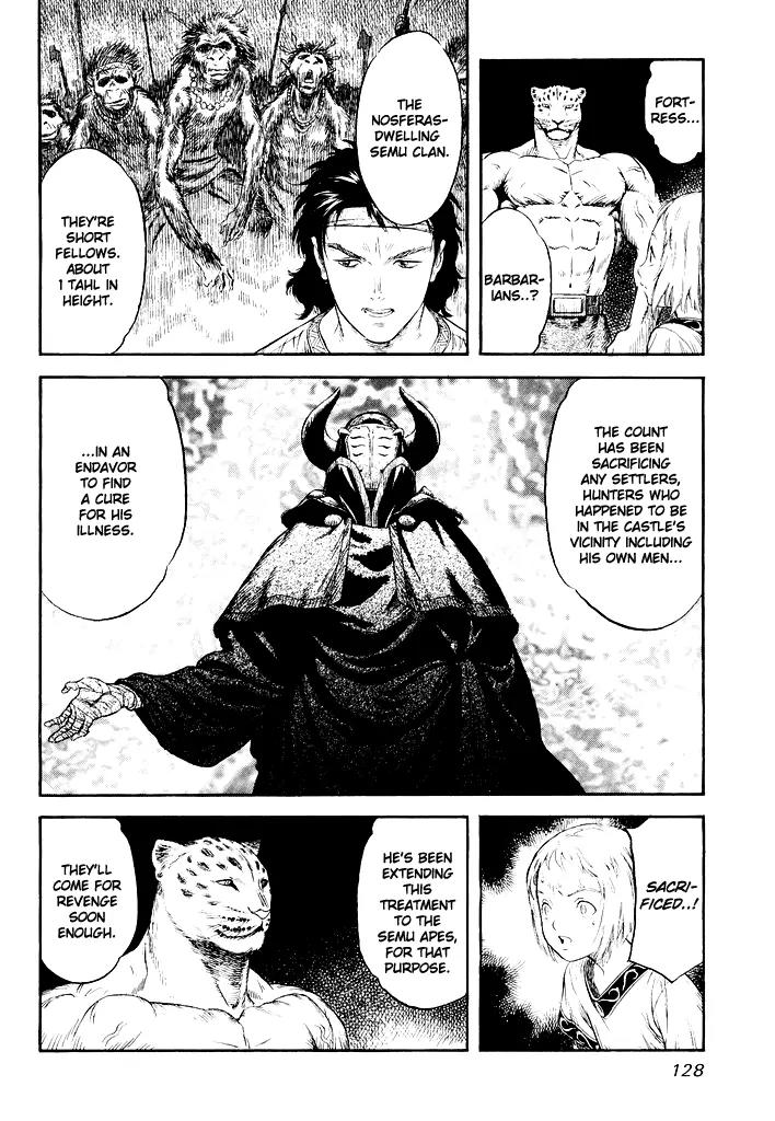 Guin Saga Chapter 1.0 page 127 - Vol.1 Chapter 0