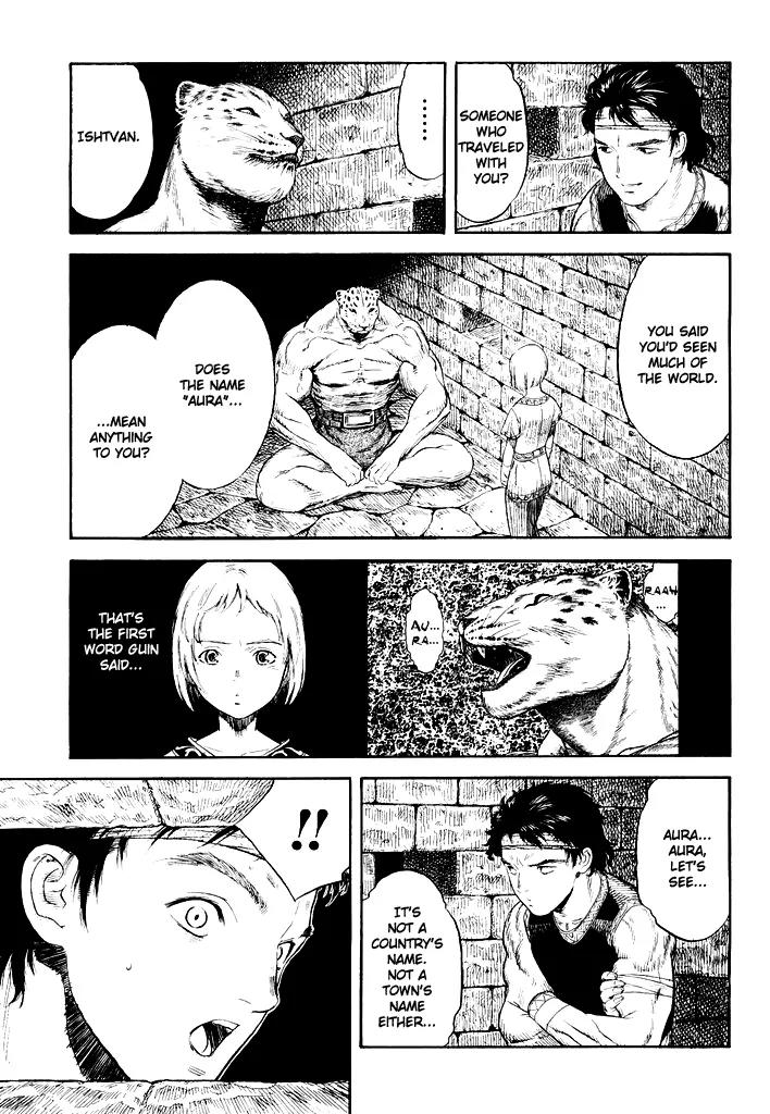 Guin Saga Chapter 1.0 page 130 - Vol.1 Chapter 0