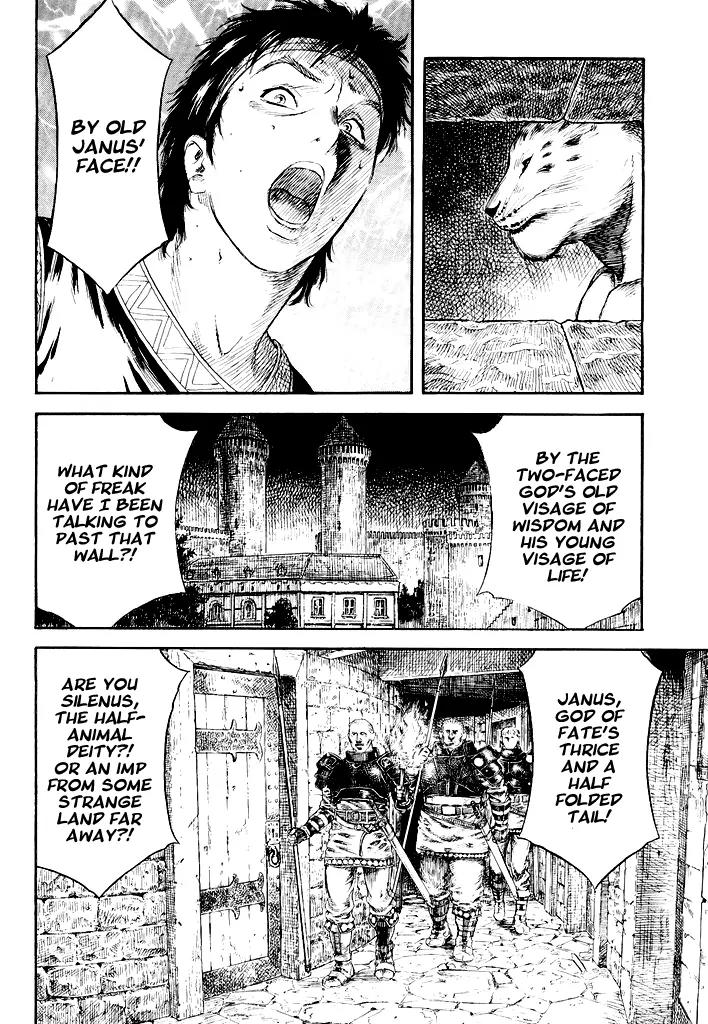 Guin Saga Chapter 1.0 page 131 - Vol.1 Chapter 0
