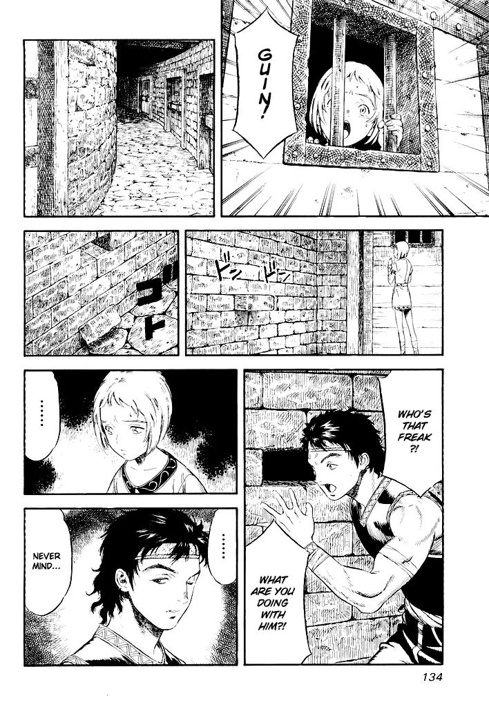 Guin Saga Chapter 1.0 page 133 - Vol.1 Chapter 0