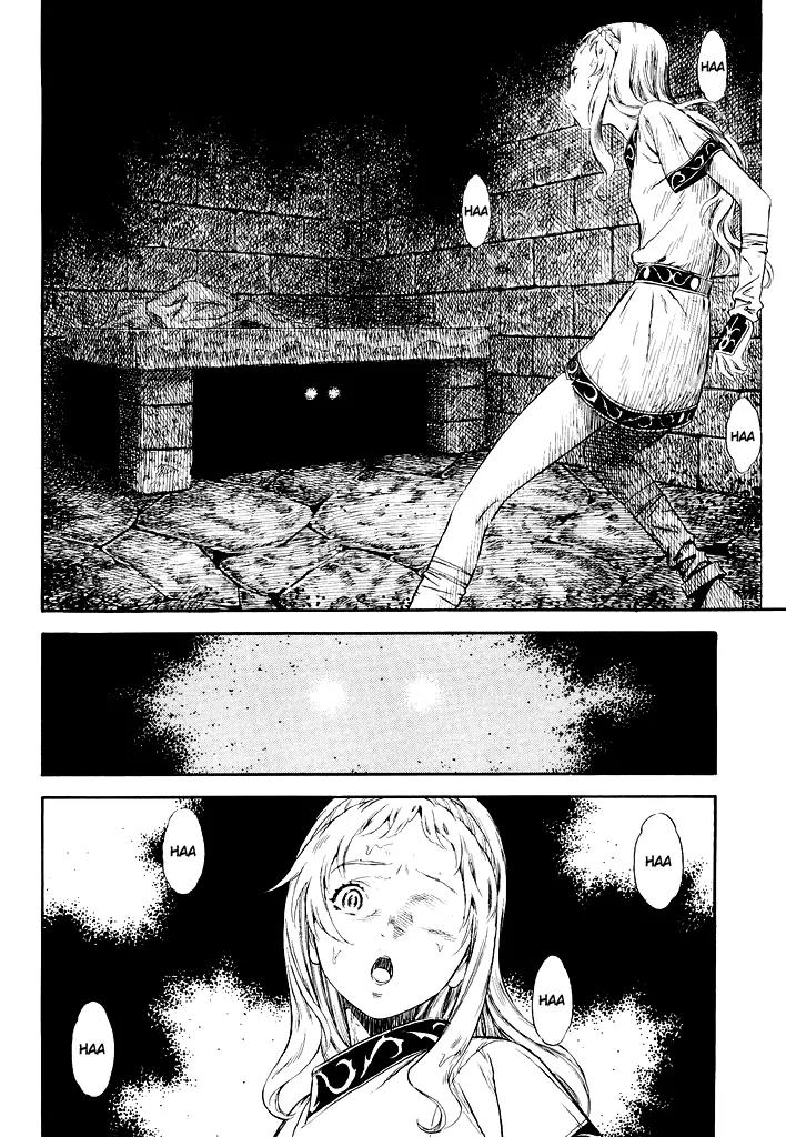 Guin Saga Chapter 1.0 page 135 - Vol.1 Chapter 0