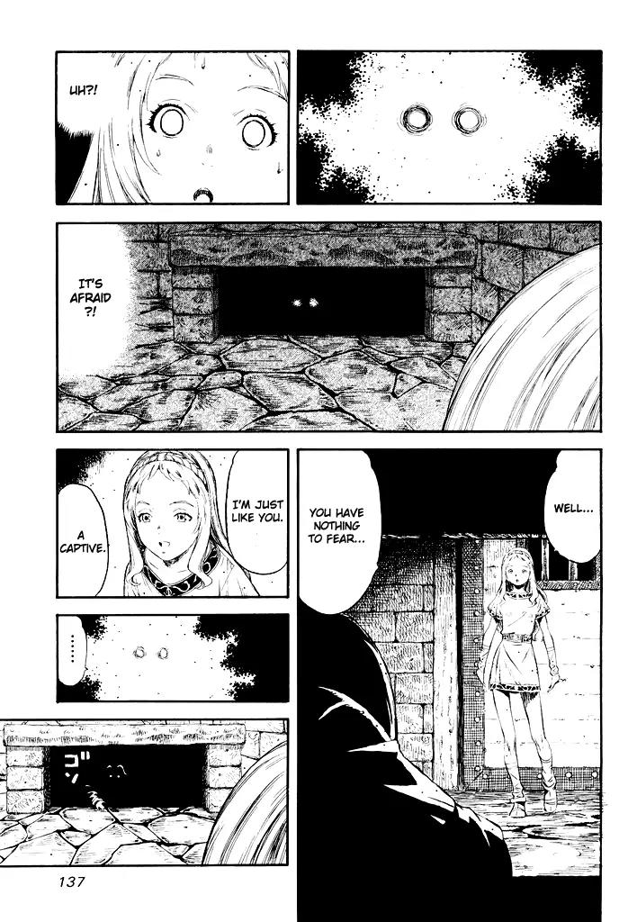 Guin Saga Chapter 1.0 page 136 - Vol.1 Chapter 0