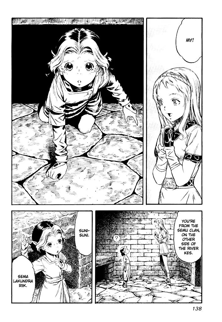 Guin Saga Chapter 1.0 page 137 - Vol.1 Chapter 0