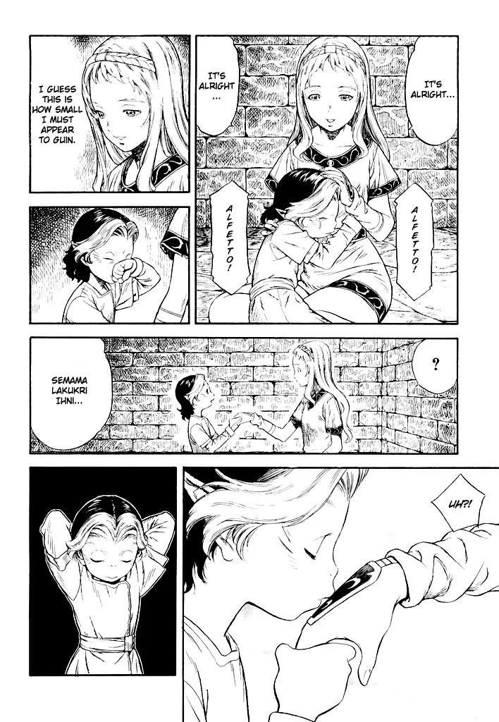 Guin Saga Chapter 1.0 page 141 - Vol.1 Chapter 0
