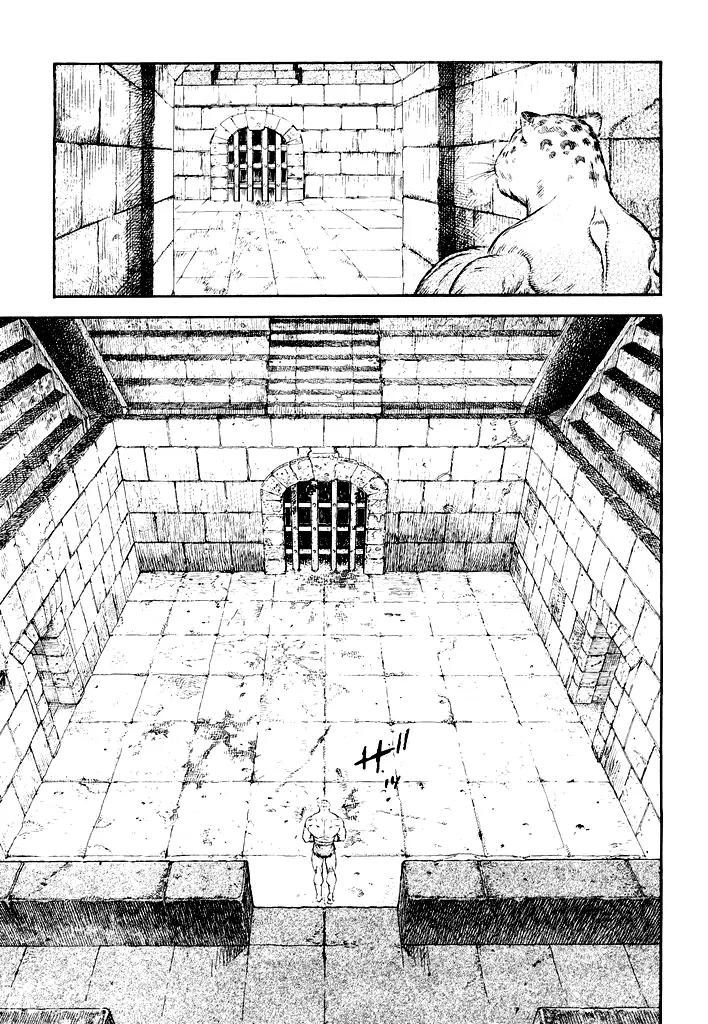 Guin Saga Chapter 1.0 page 144 - Vol.1 Chapter 0
