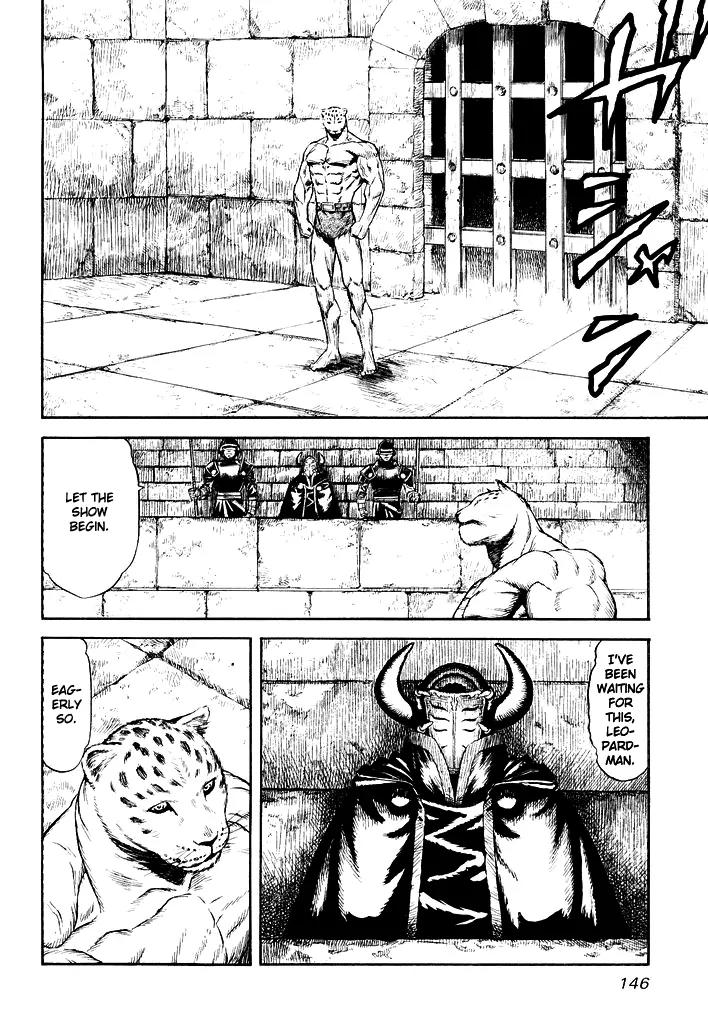 Guin Saga Chapter 1.0 page 145 - Vol.1 Chapter 0