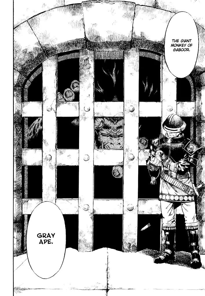 Guin Saga Chapter 1.0 page 147 - Vol.1 Chapter 0