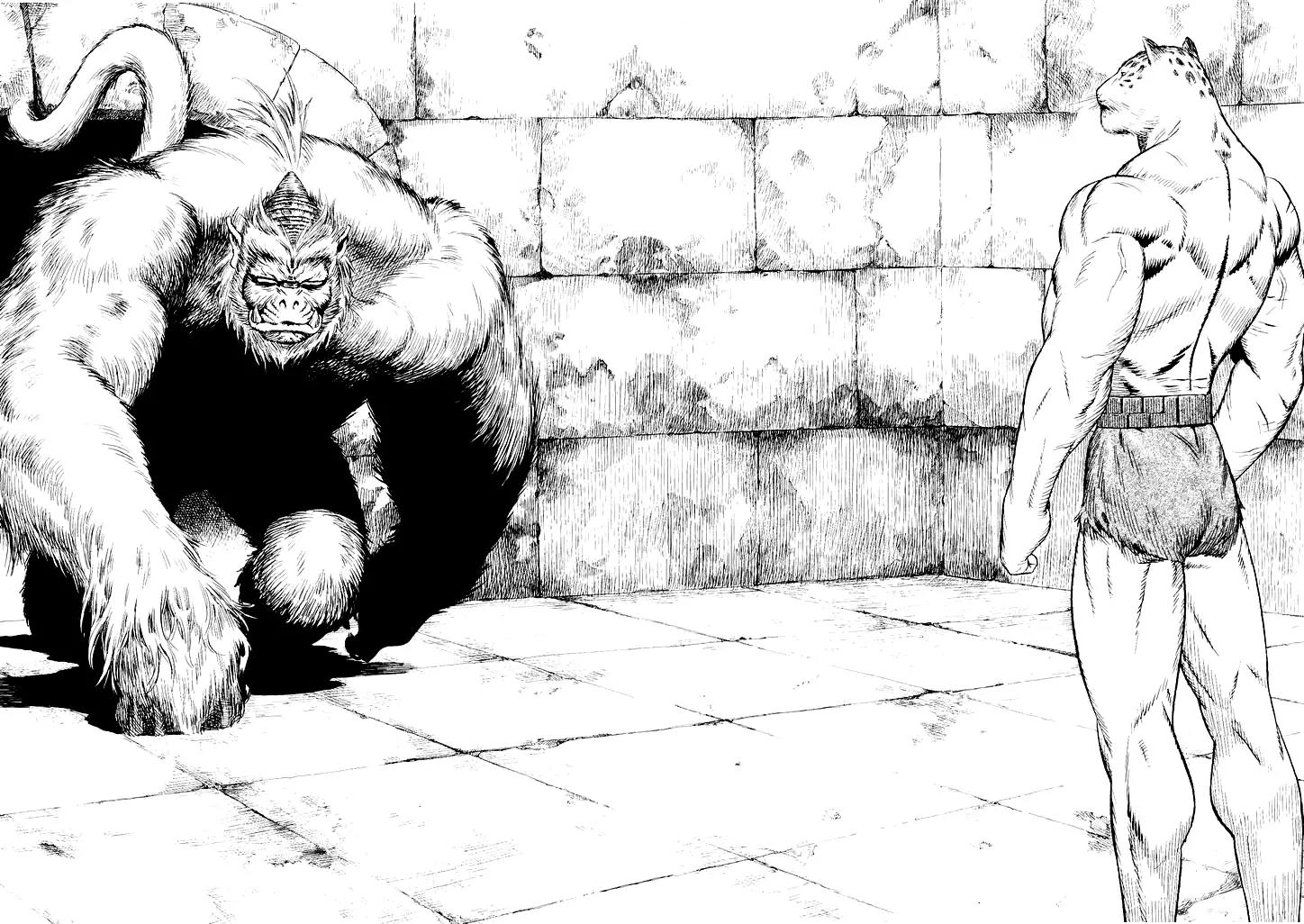 Guin Saga Chapter 1.0 page 149 - Vol.1 Chapter 0