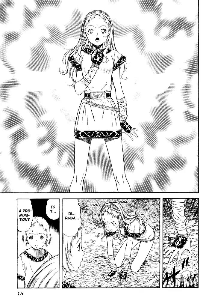 Guin Saga Chapter 1.0 page 15 - Vol.1 Chapter 0