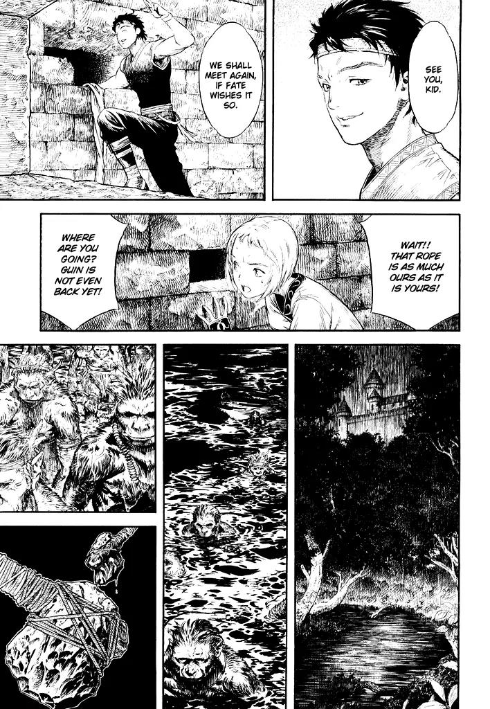 Guin Saga Chapter 1.0 page 153 - Vol.1 Chapter 0