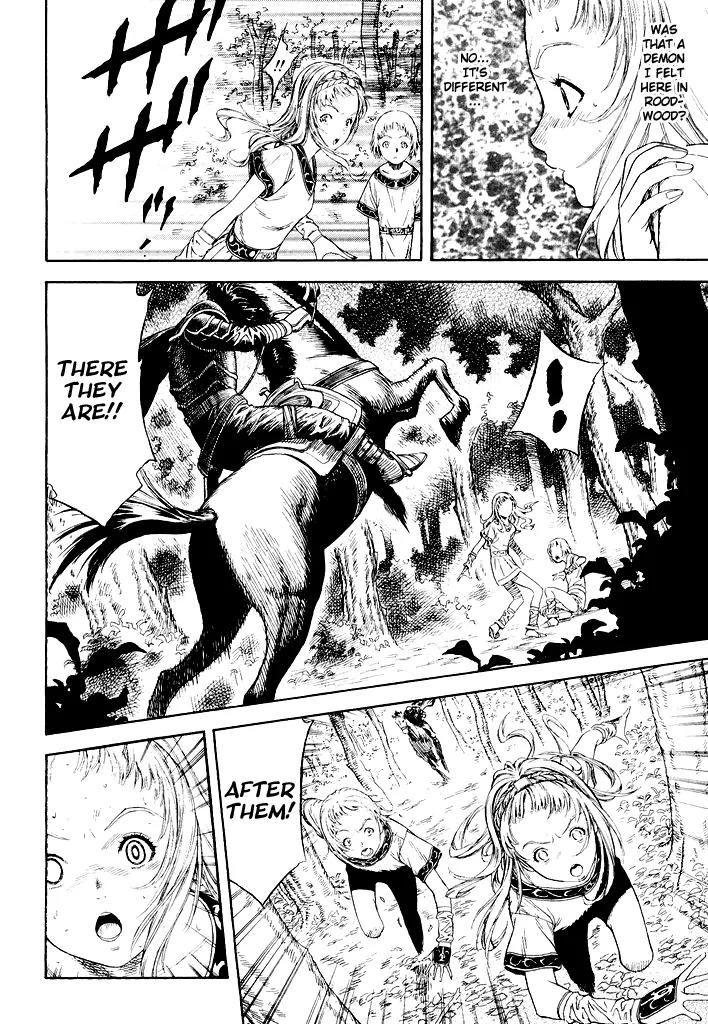 Guin Saga Chapter 1.0 page 16 - Vol.1 Chapter 0