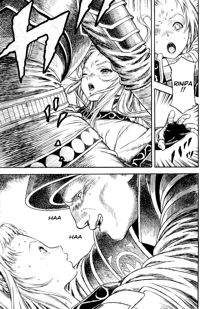 Guin Saga Chapter 1.0 page 19 - Vol.1 Chapter 0