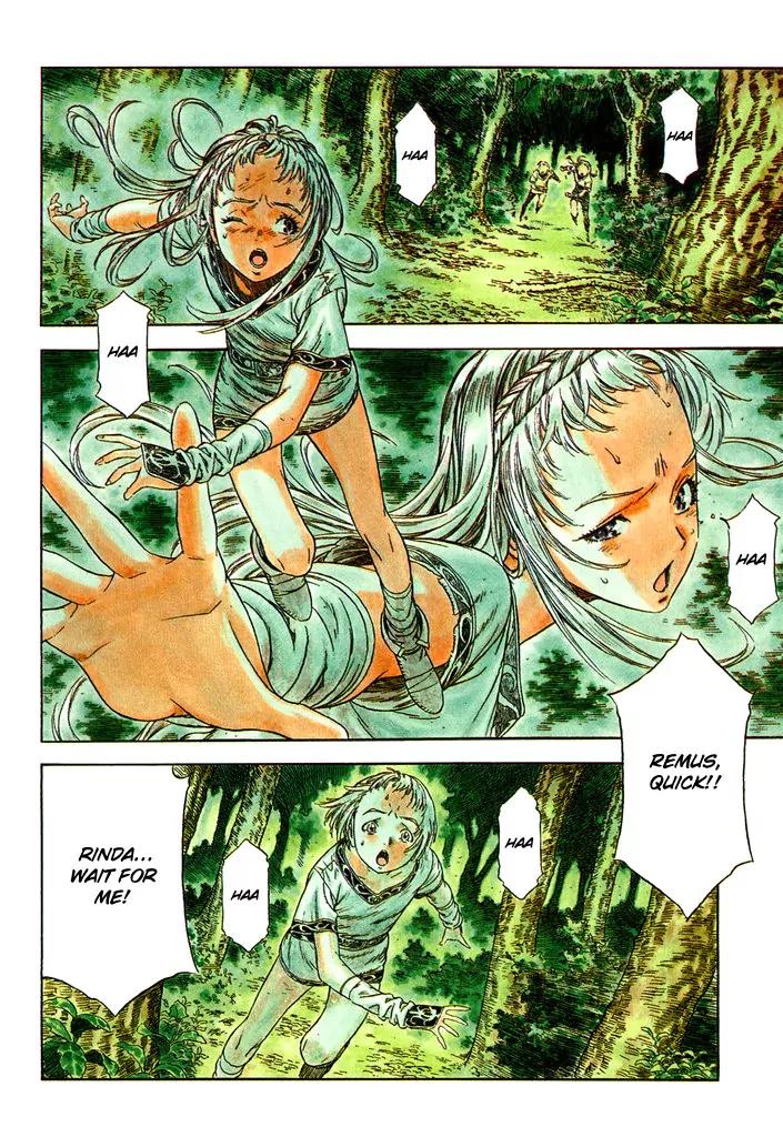 Guin Saga Chapter 1.0 page 2 - Vol.1 Chapter 0