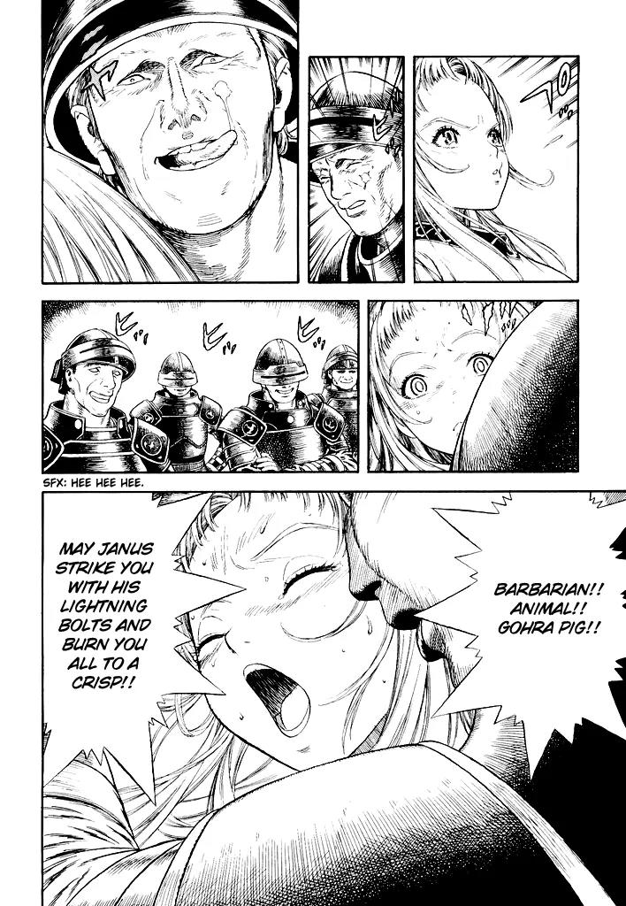 Guin Saga Chapter 1.0 page 20 - Vol.1 Chapter 0