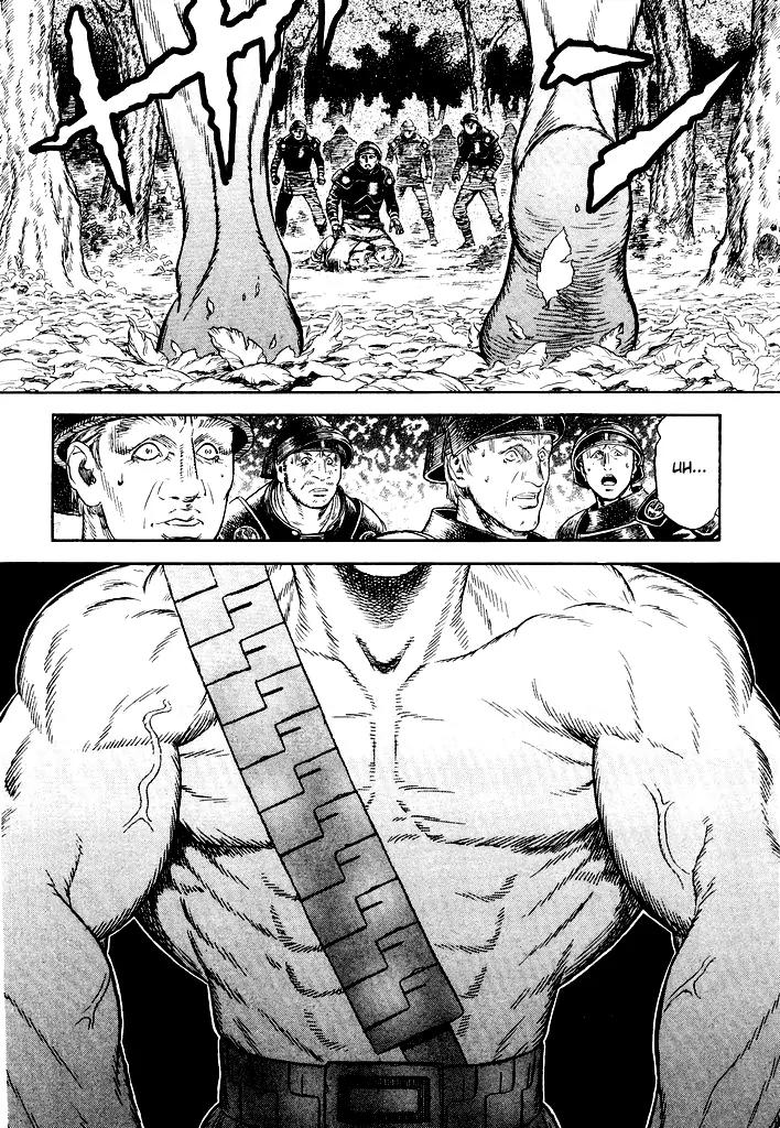 Guin Saga Chapter 1.0 page 22 - Vol.1 Chapter 0