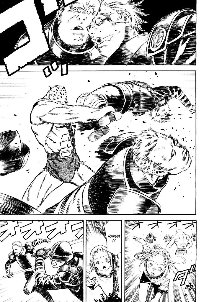 Guin Saga Chapter 1.0 page 29 - Vol.1 Chapter 0