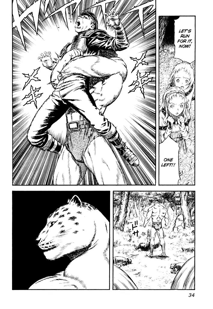 Guin Saga Chapter 1.0 page 33 - Vol.1 Chapter 0
