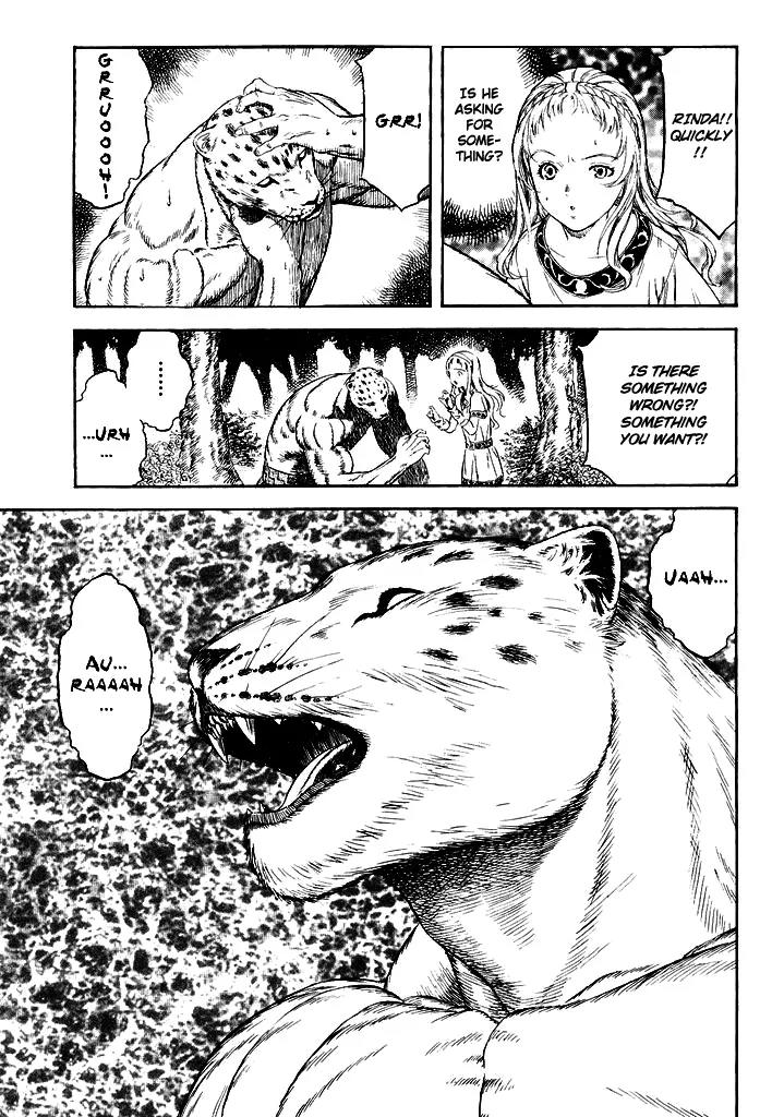 Guin Saga Chapter 1.0 page 36 - Vol.1 Chapter 0