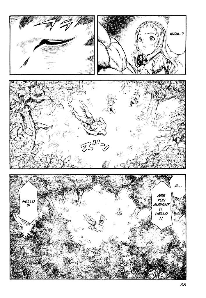 Guin Saga Chapter 1.0 page 37 - Vol.1 Chapter 0