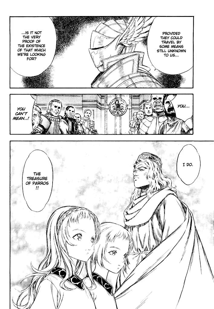 Guin Saga Chapter 1.0 page 43 - Vol.1 Chapter 0