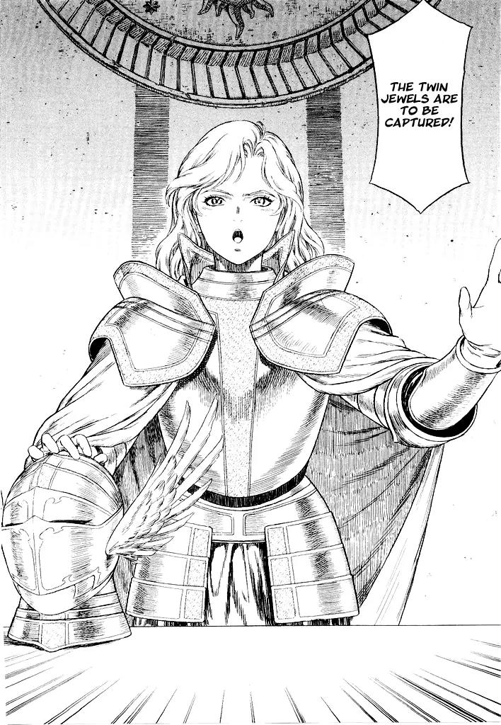 Guin Saga Chapter 1.0 page 45 - Vol.1 Chapter 0