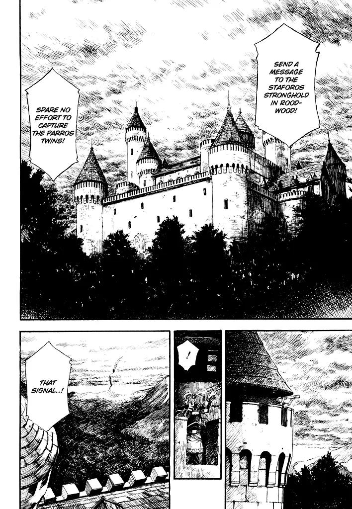 Guin Saga Chapter 1.0 page 47 - Vol.1 Chapter 0