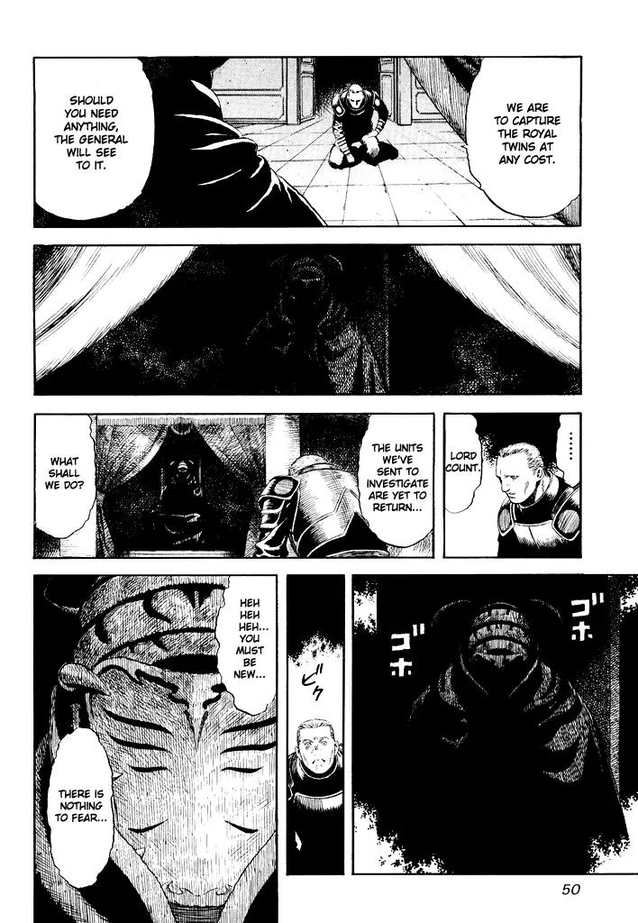 Guin Saga Chapter 1.0 page 49 - Vol.1 Chapter 0