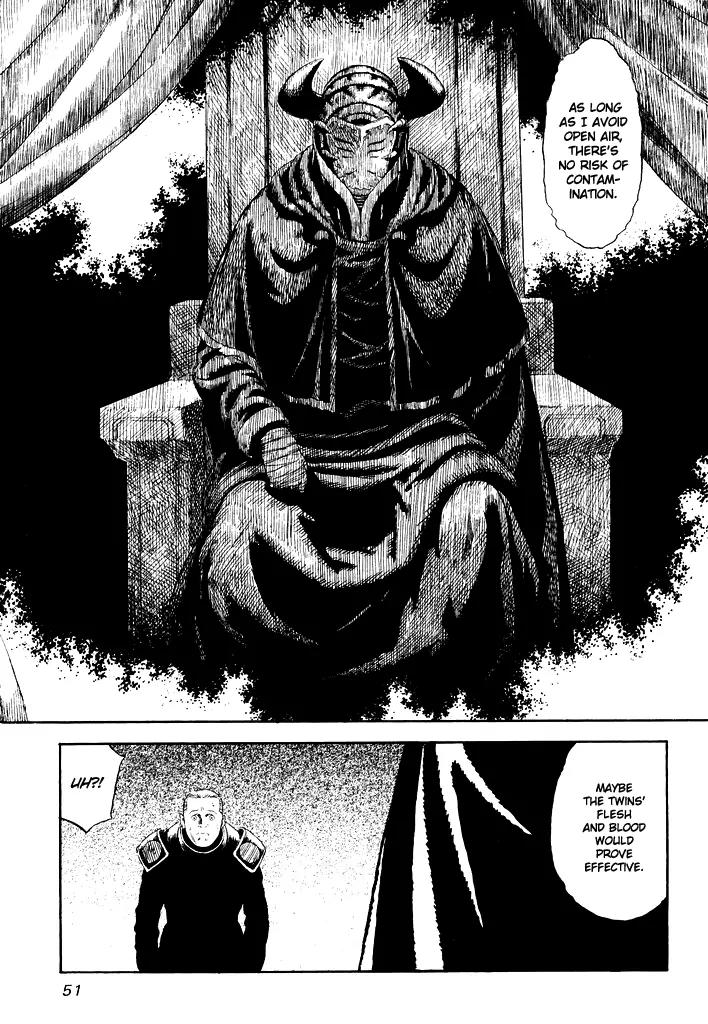 Guin Saga Chapter 1.0 page 50 - Vol.1 Chapter 0