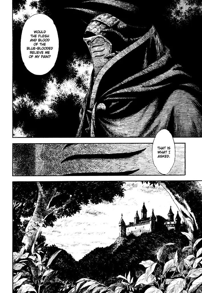 Guin Saga Chapter 1.0 page 51 - Vol.1 Chapter 0