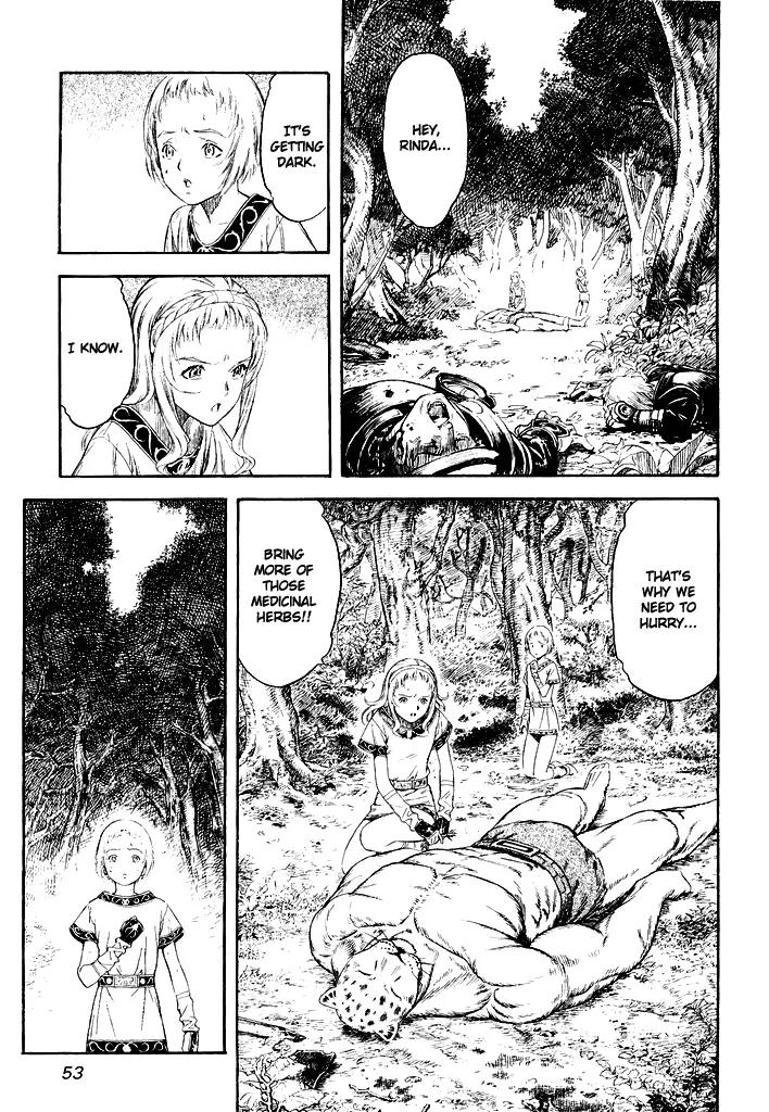 Guin Saga Chapter 1.0 page 52 - Vol.1 Chapter 0