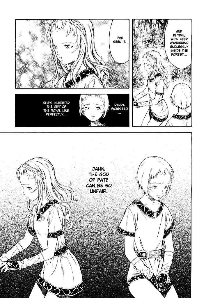 Guin Saga Chapter 1.0 page 54 - Vol.1 Chapter 0