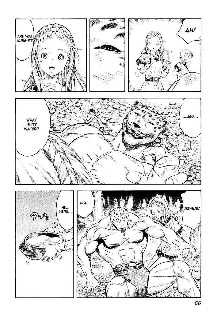 Guin Saga Chapter 1.0 page 55 - Vol.1 Chapter 0